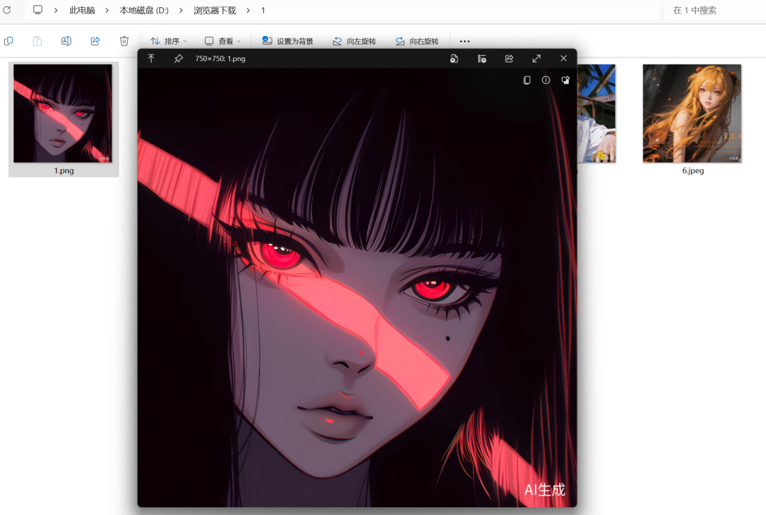 这个开源、免费的国产Agent封神了！一句话搞定复杂任务