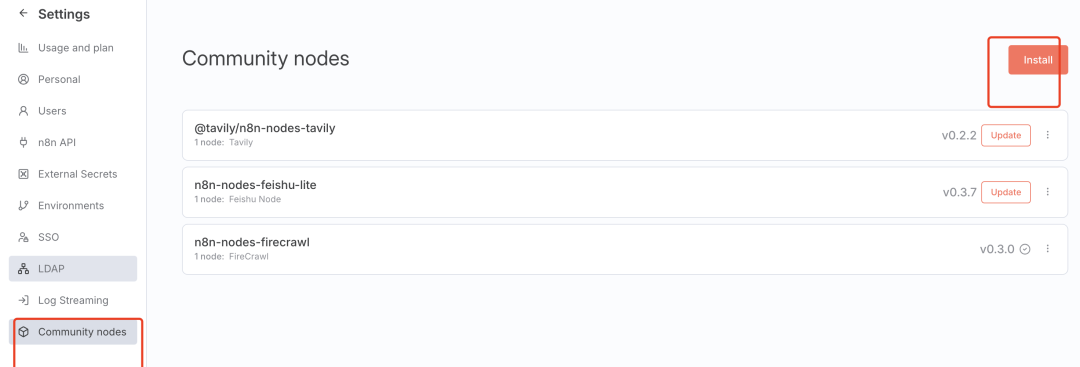 n8n工作流实战:从零搭建即梦自动化生图系统