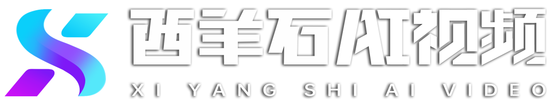 王炸级更新，即梦4.0震撼发布，不输Nano Banana