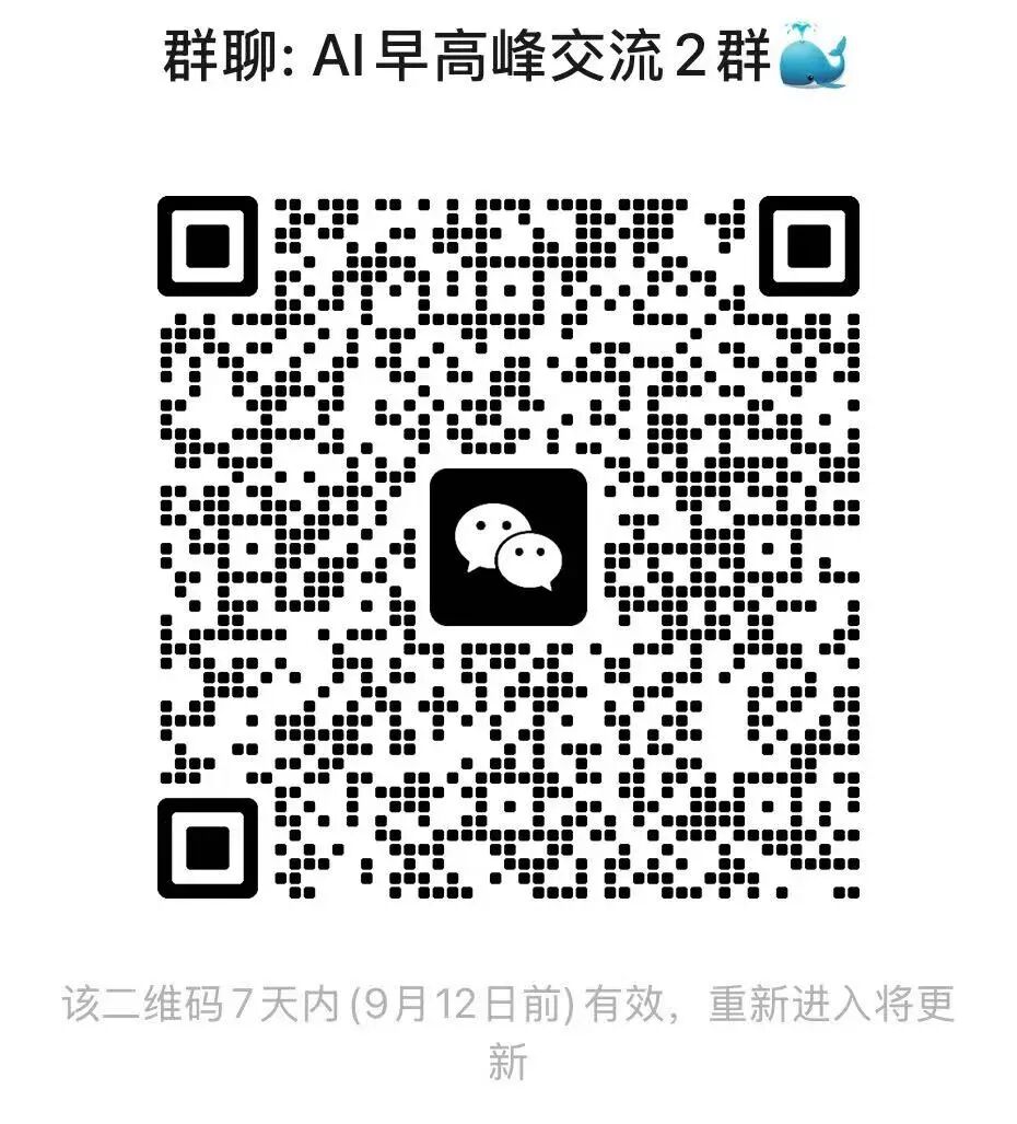 全网首发!Dify 2.0.0 图文混排上线,每个新功能都是爆款!附实战教程(建议收藏)