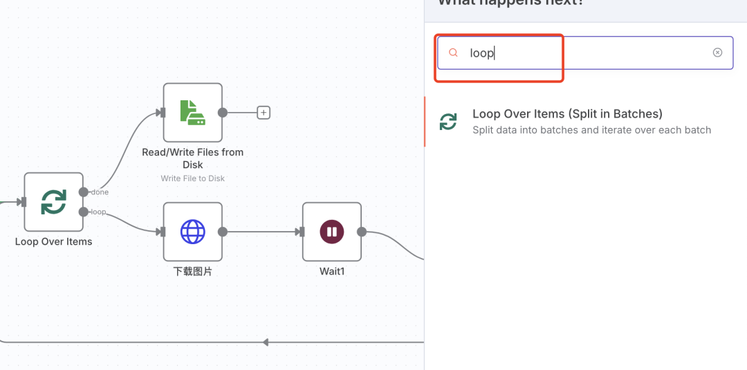 n8n工作流实战:从零搭建即梦自动化生图系统