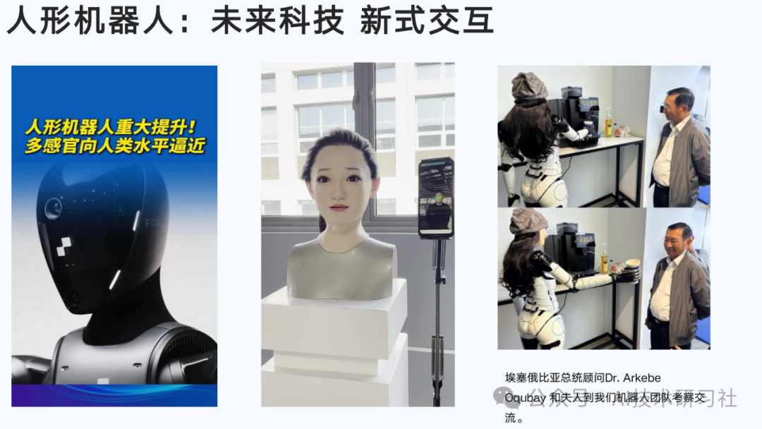 【清华大学第六弹】2025年AIGC发展研究3.0版-180页