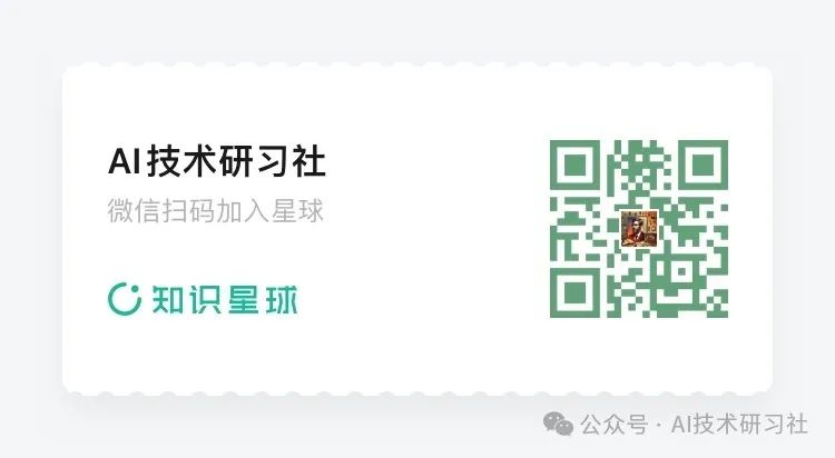 【打工人逆袭神器】DeepSeek一键解锁AI报告+PPT自由!10分钟搞定三天工作量,老板跪求你分享秘诀!