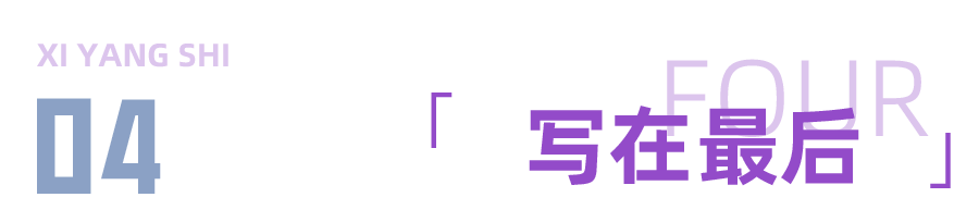 别找了,AI绘画全球第一是它:腾讯混元3.0