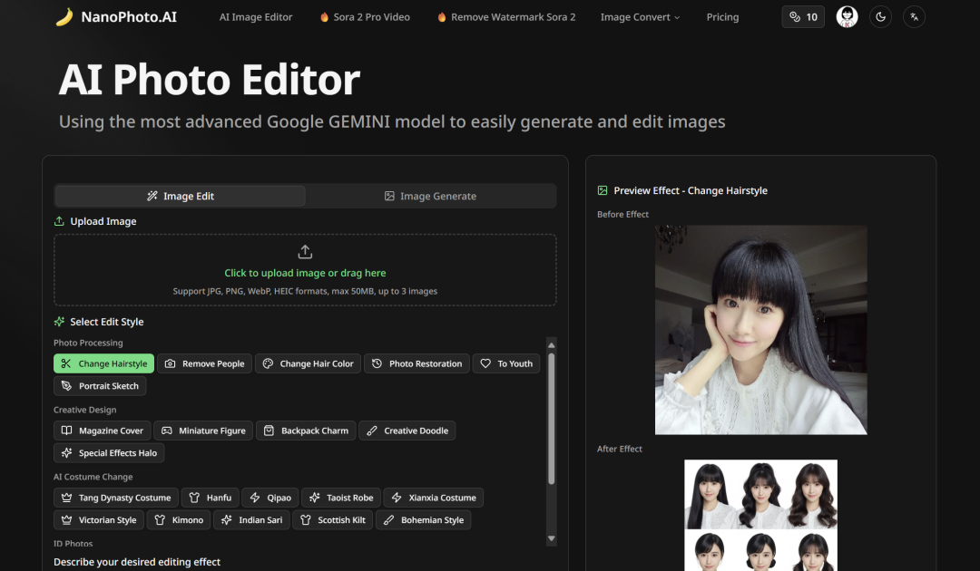 实测7款Sora视频去水印工具，我发现这个最好用