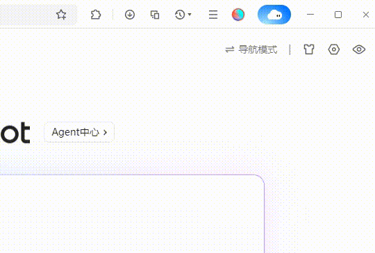 QQ浏览器 | 鼠标少点1000次!差异化独门秘籍:网页分屏+标签分组