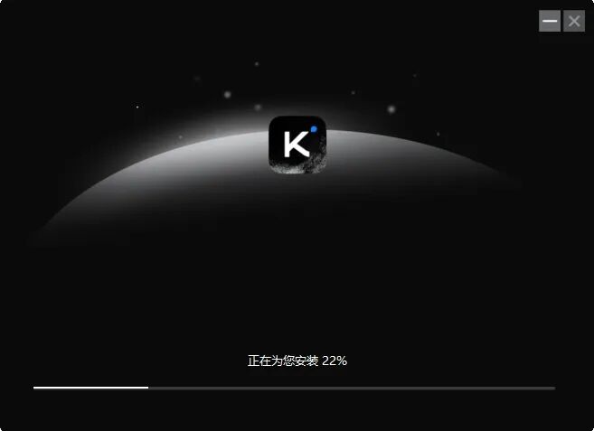 Kimi | 又一个DeepSeek时刻!KIMI K2大模型,这才是AI 该有的样子