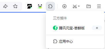 QQ浏览器 | 鼠标少点1000次!差异化独门秘籍:网页分屏+标签分组