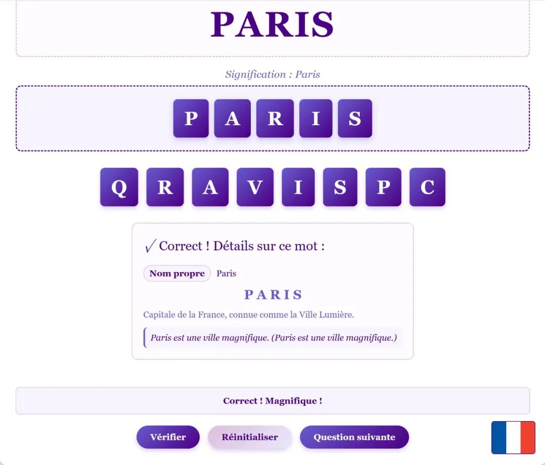 超简单！用DeepSeek制作精美文字拼拼乐网页，真的太好用了