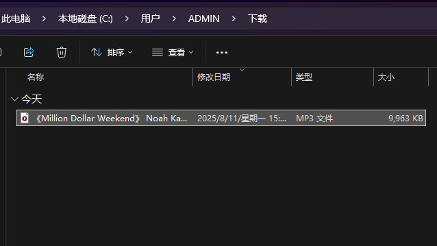 腾讯ima | 谁还没薅到?最新50G+两大王炸功能,手慢无!