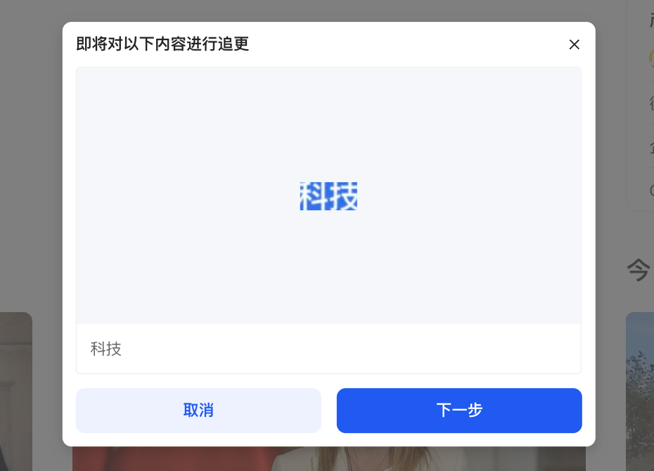 QQ浏览器|别只用它刷网页!接入AI,竟然是职场人的效率外挂?