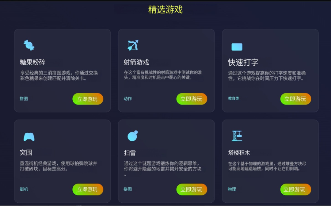 KIMI|真●替人干活--OK Computer!分钟钟出行业分析报告+可视化网页