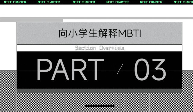 Kimi | ChatGPT-5发布!怎么提问是关键——带你秒变「提示词专家」