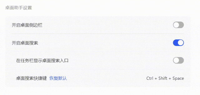 QQ浏览器 | 鼠标少点1000次!差异化独门秘籍:网页分屏+标签分组
