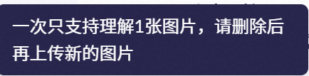 你的某个问题,每个AI却各执一词、难辨真伪,如何挑出最靠谱的答案?