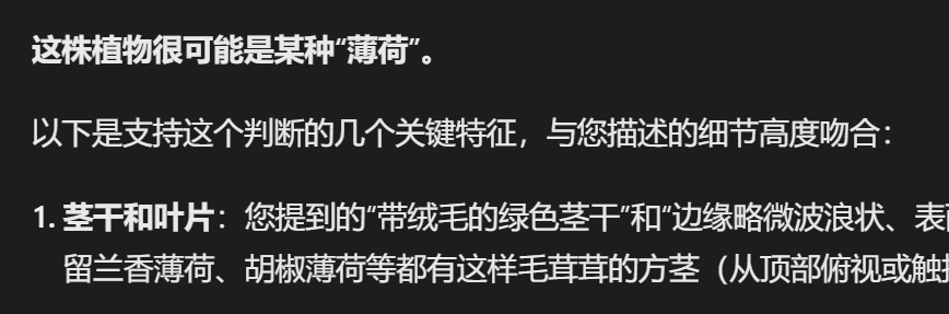 你的某个问题,每个AI却各执一词、难辨真伪,如何挑出最靠谱的答案?