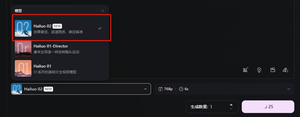 终于有AI视频模型,解决了体操难题。