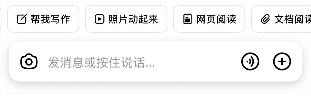 一手评测Seedance 1.0 pro,字节首次登顶视频大模型竞技场的大杀器来了。