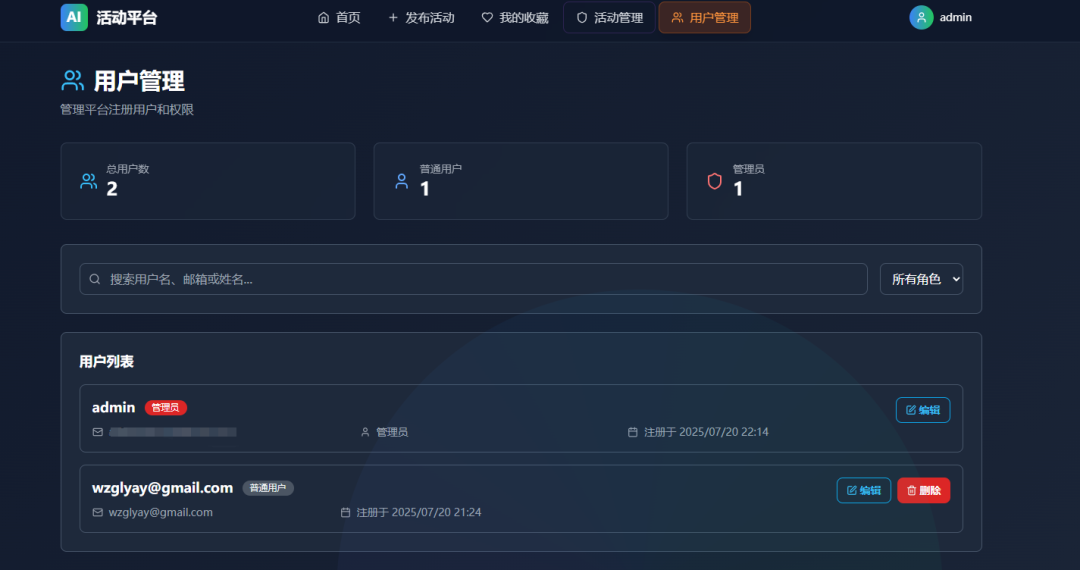 用完这个Agent，你会觉得ChatGPT Agent真的是个傻子。