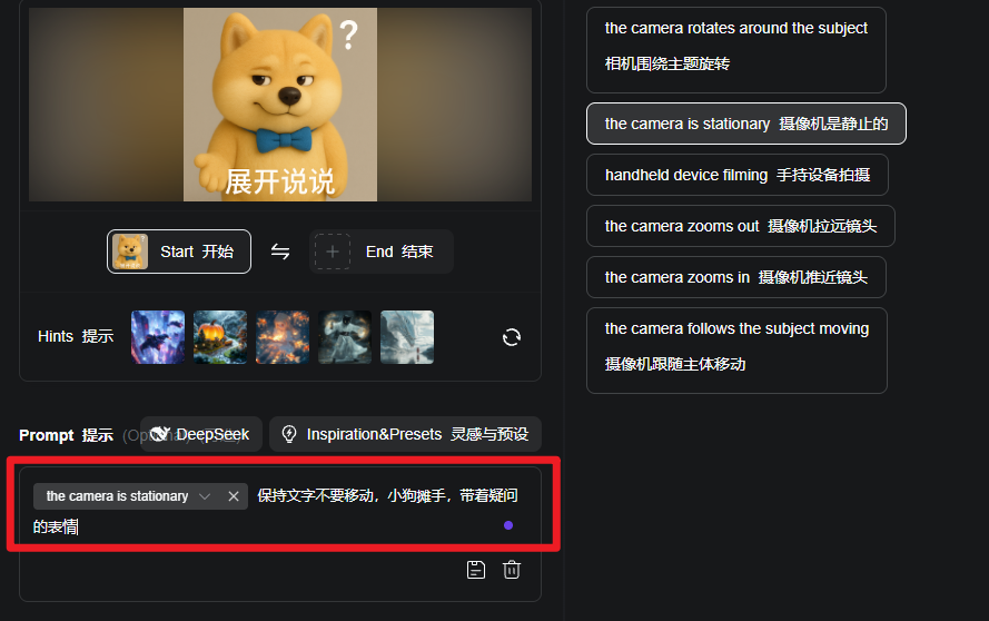 用GPT-4o制作表情包上架微信喂饭级教程,不会PS也能轻松上手。