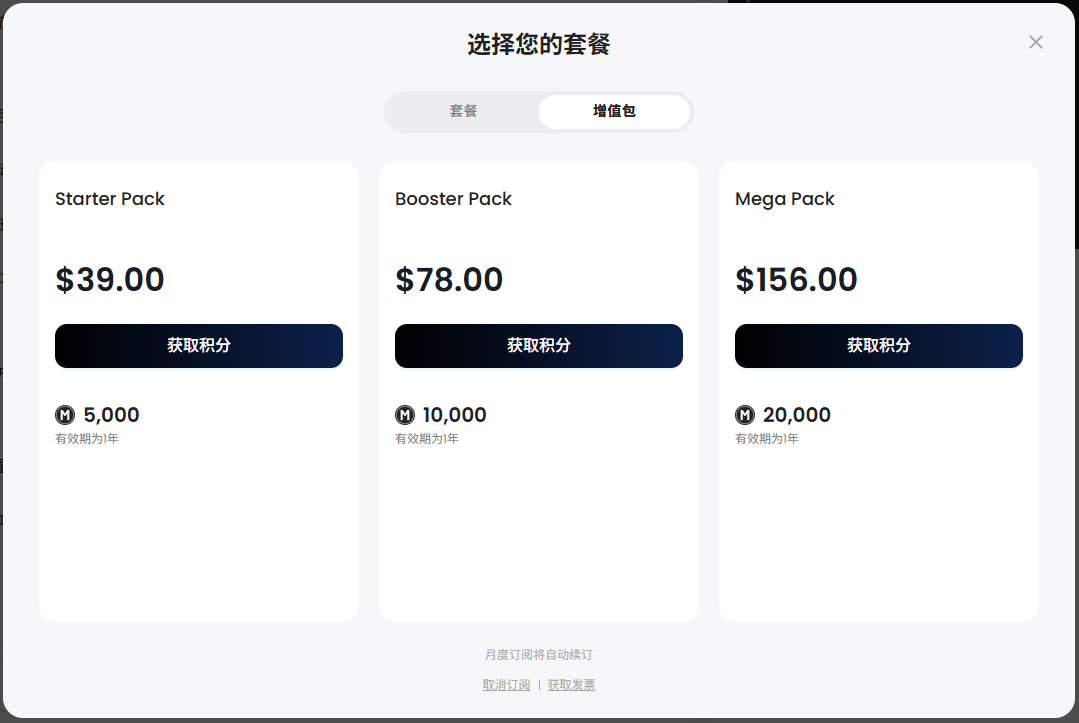用完这个Agent，你会觉得ChatGPT Agent真的是个傻子。