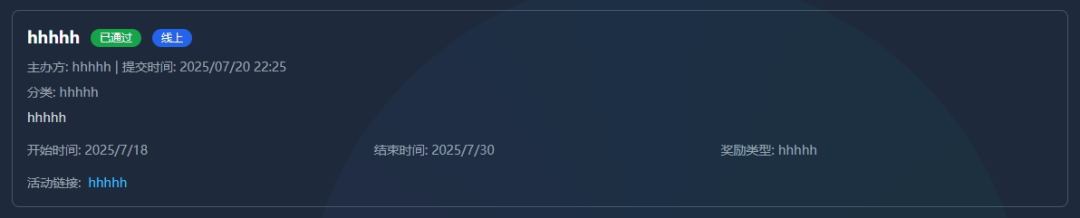 用完这个Agent，你会觉得ChatGPT Agent真的是个傻子。
