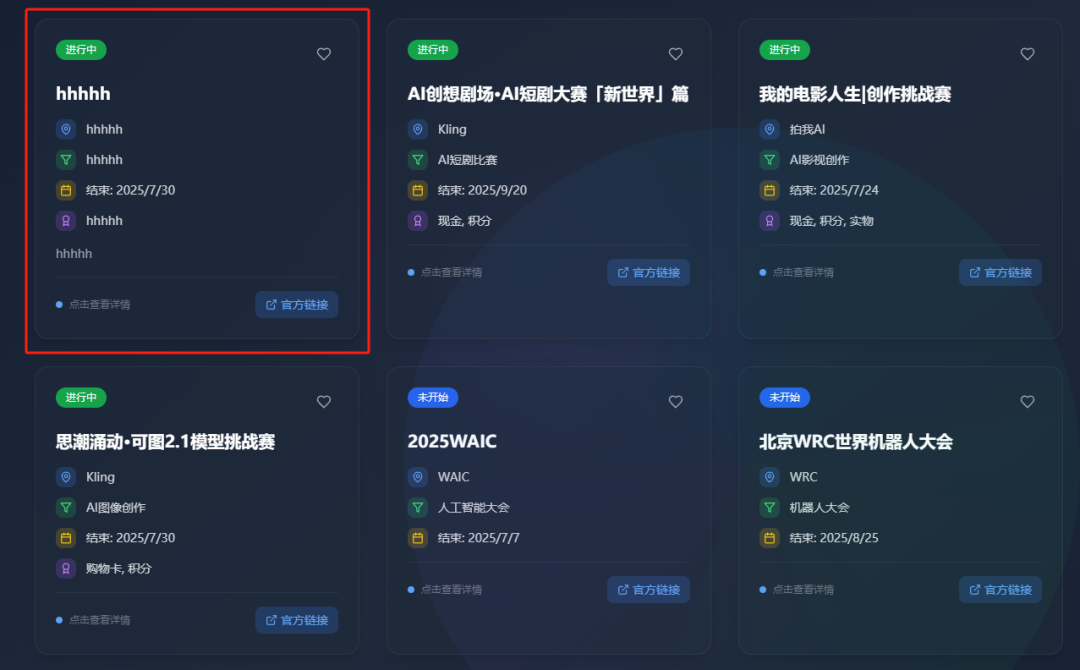用完这个Agent，你会觉得ChatGPT Agent真的是个傻子。