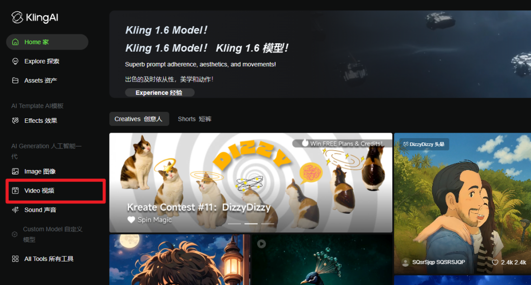 用GPT-4o制作表情包上架微信喂饭级教程,不会PS也能轻松上手。