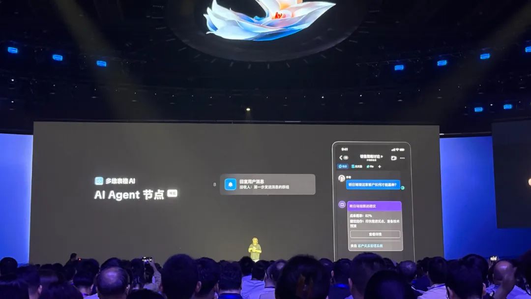本来今天标题想炸裂一下，飞书没让我用，但确实很炸裂。