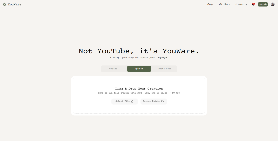 用DeepSeek徒手造一个能对话的AI简历，助你当场拿下Offer。