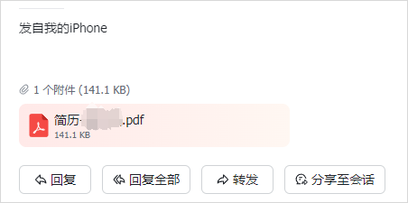 用完这个Agent，你会觉得ChatGPT Agent真的是个傻子。