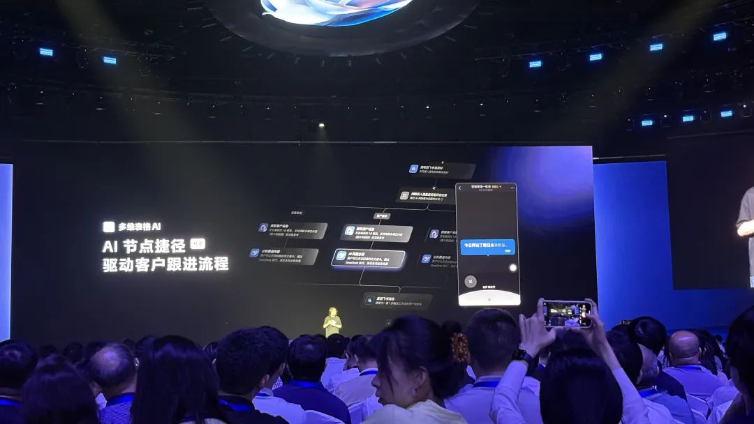 本来今天标题想炸裂一下，飞书没让我用，但确实很炸裂。