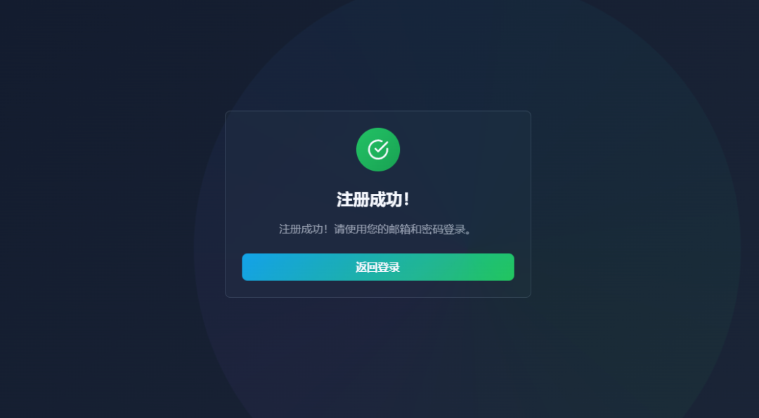 用完这个Agent，你会觉得ChatGPT Agent真的是个傻子。