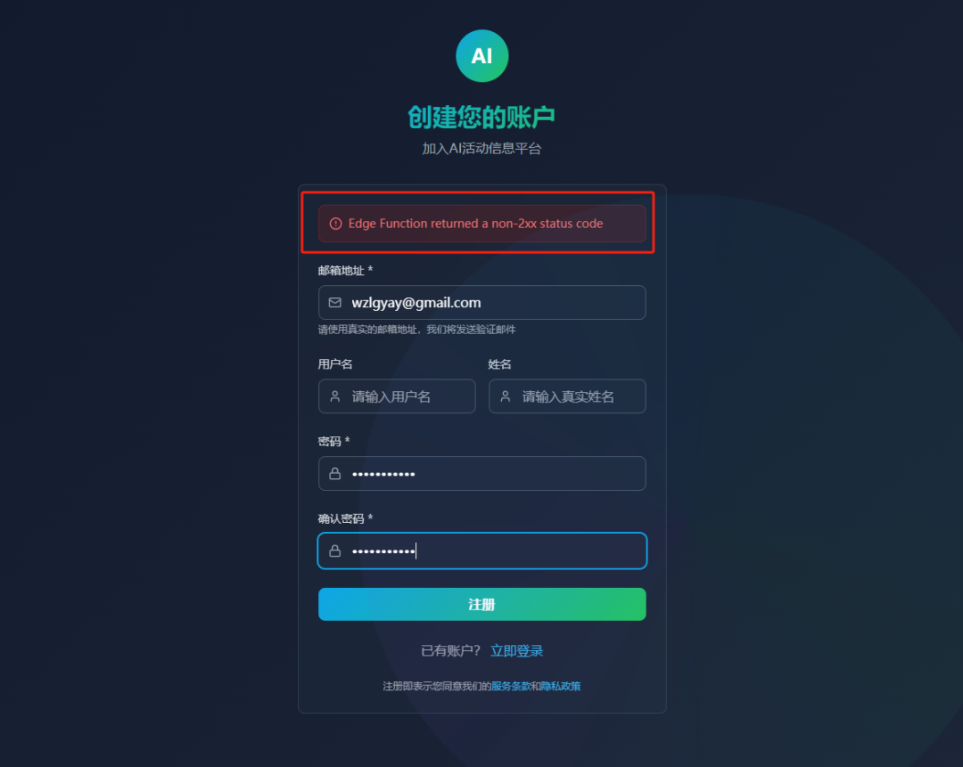 用完这个Agent，你会觉得ChatGPT Agent真的是个傻子。