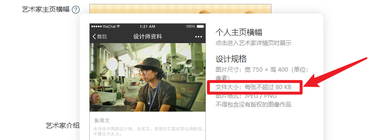 用GPT-4o制作表情包上架微信喂饭级教程,不会PS也能轻松上手。