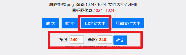 用GPT-4o制作表情包上架微信喂饭级教程,不会PS也能轻松上手。