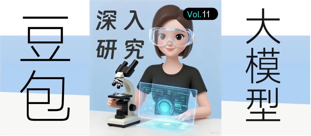 通义 | 又开挂!! Qwen3-Max 「深入研究」 实测:6 分钟出深度报告,还能对比中英文书籍