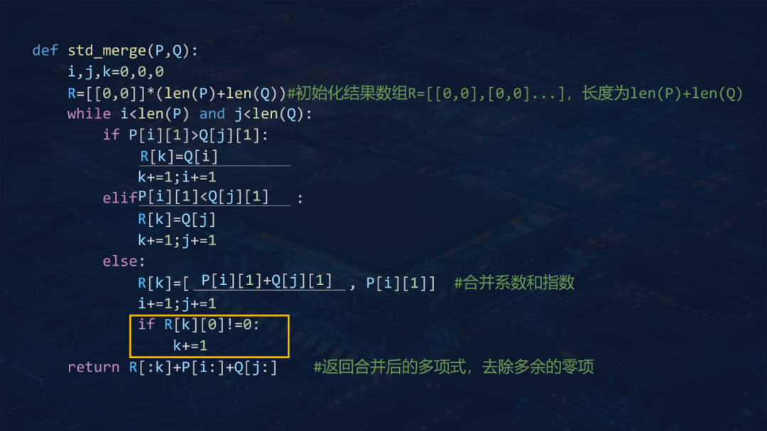 重磅下载！胡金锦报告：在AI教育背景下走向深度的信息技术课堂
