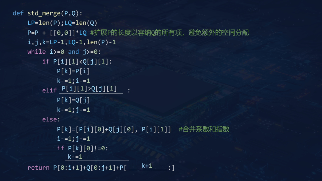 重磅下载！胡金锦报告：在AI教育背景下走向深度的信息技术课堂