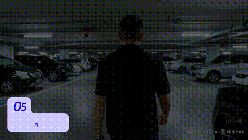 AI视频哪家强?10款「文生视频」实测整理成表,省时省力更避坑