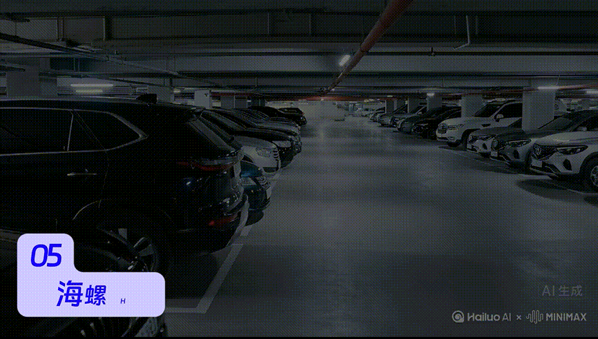 AI视频哪家强?10款「文生视频」实测整理成表,省时省力更避坑