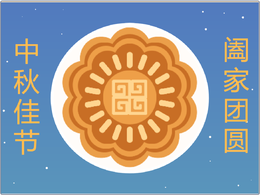 Scratch趣味编程 || 艺术画笔,绘制丰富多彩美丽的艺术图案【合集(七)】