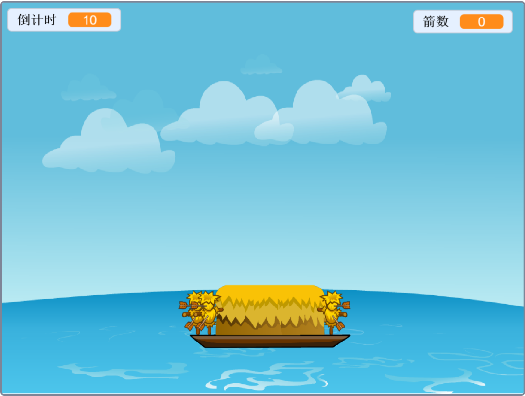 第十六届蓝桥杯青少组省赛Scratch初级真题解析(全)