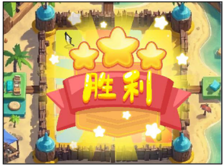 第十六届蓝桥杯青少组省赛Scratch初级真题解析(全)