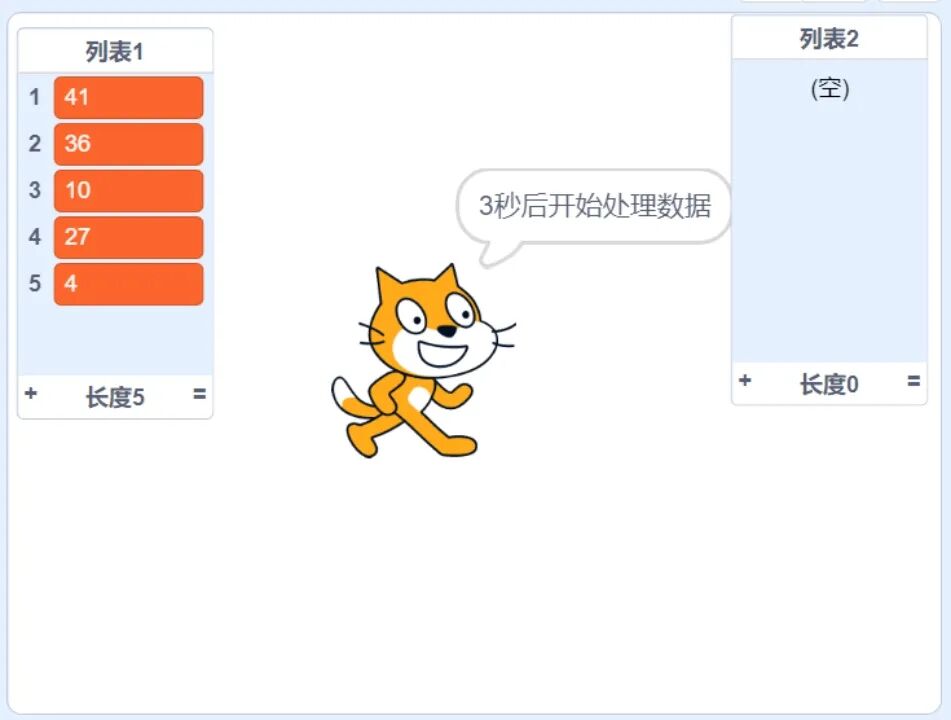青少年软件编程（图形化）等级考试试卷（四级）2024-3