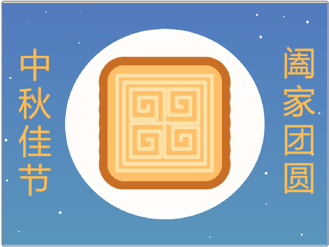 Scratch趣味编程 || 艺术画笔,绘制丰富多彩美丽的艺术图案【合集(七)】