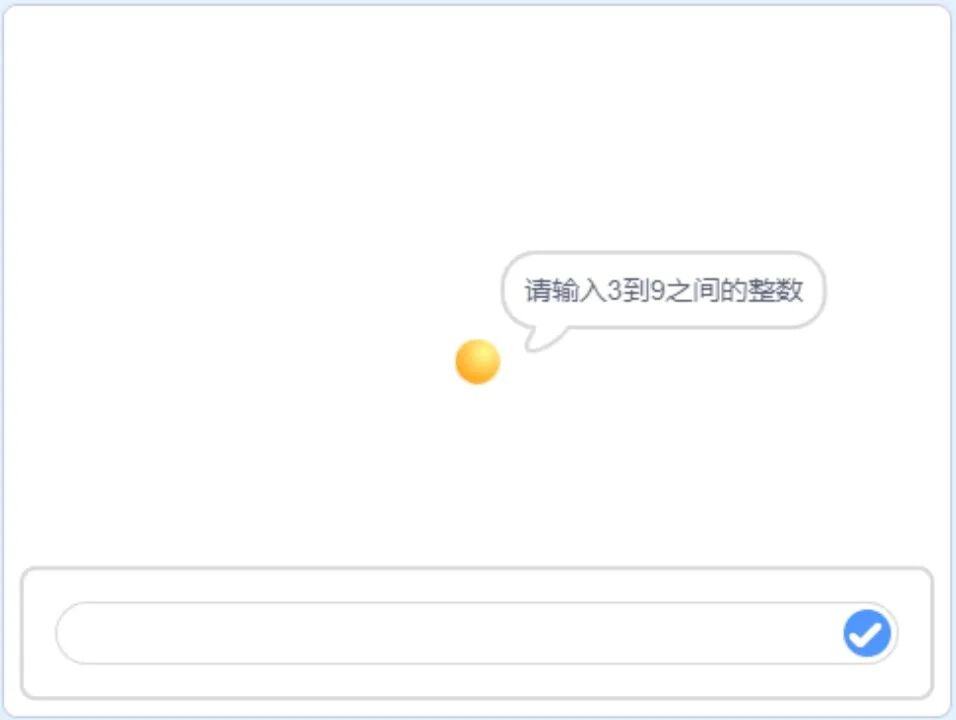 青少年软件编程（图形化）等级考试试卷（四级）2024-3