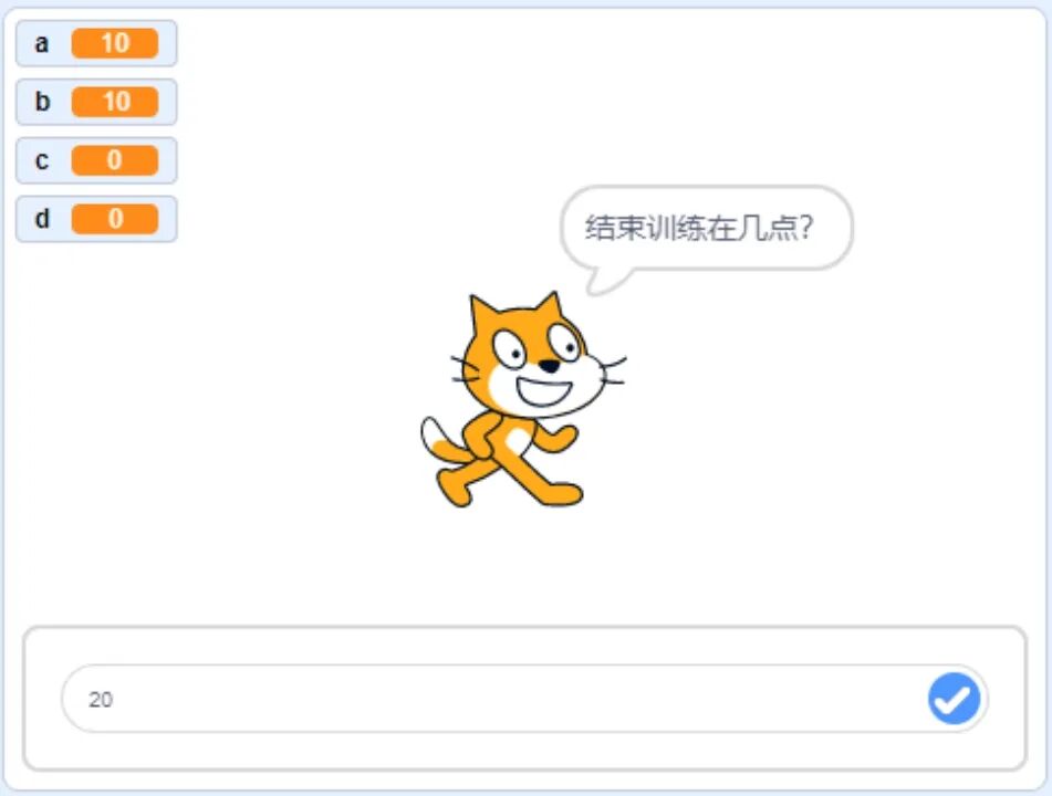 青少年软件编程(图形化)等级考试试卷(四级)2023-12