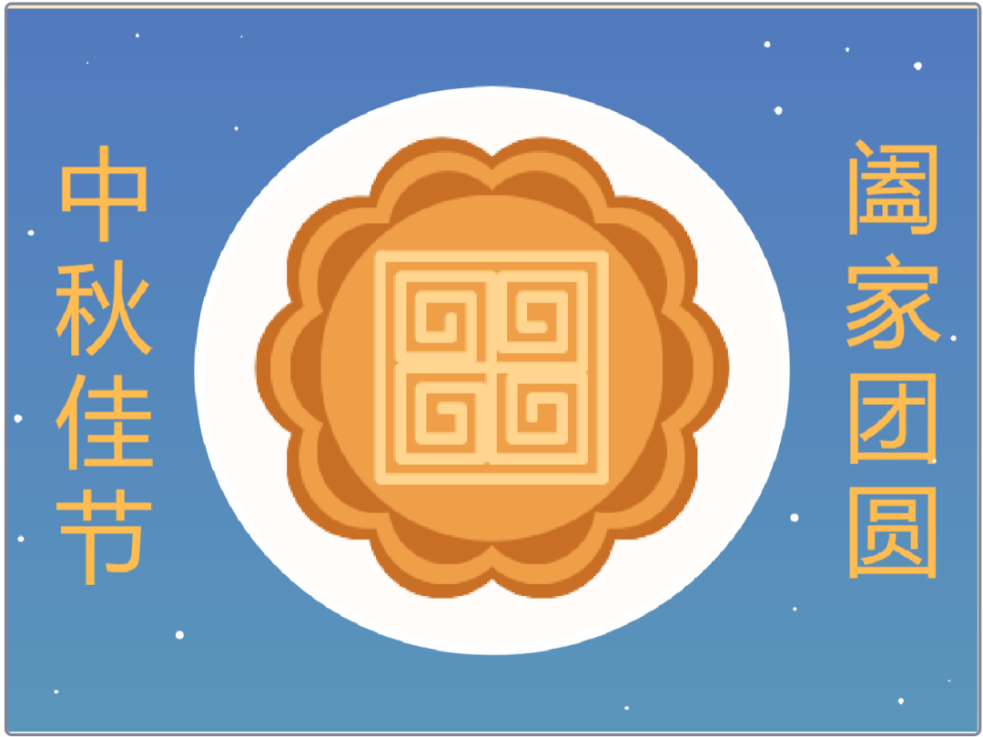 Scratch趣味编程 || 艺术画笔,绘制丰富多彩美丽的艺术图案【合集(七)】