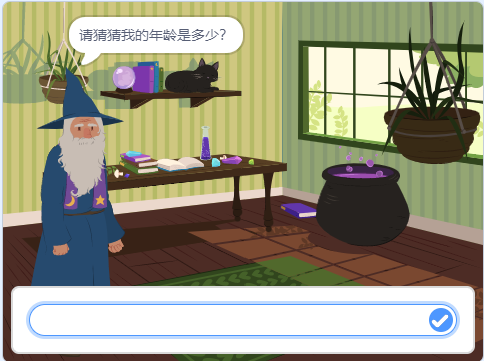 青少年软件编程（图形化）等级考试试卷（四级）2024-12